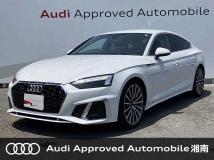 2021 Audi A5