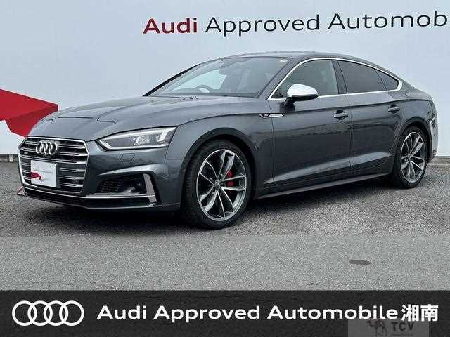 2020 Audi S5