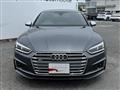 2020 Audi S5