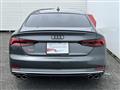 2020 Audi S5