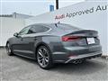 2020 Audi S5
