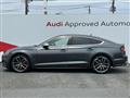 2020 Audi S5