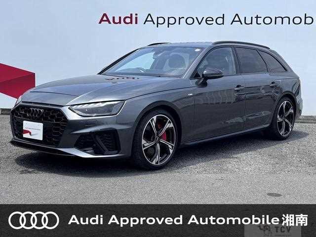 2023 Audi A4