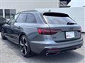 2023 Audi A4