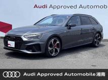 2023 Audi A4
