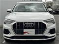 2024 Audi Audi Others