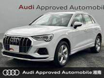 2024 Audi Audi Others