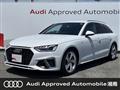 2024 Audi A4