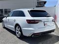 2024 Audi A4