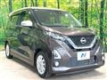 2019 Nissan Nissan Others