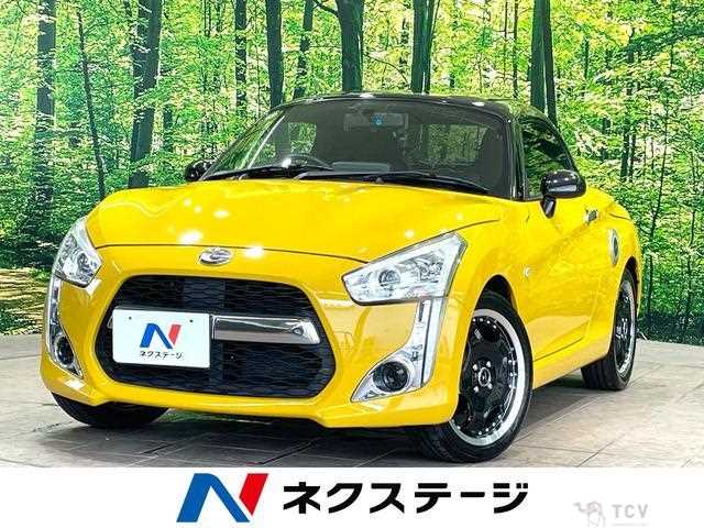 2014 Daihatsu Copen