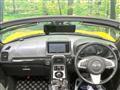 2014 Daihatsu Copen