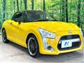 2014 Daihatsu Copen