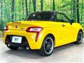 2014 Daihatsu Copen