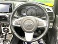 2014 Daihatsu Copen