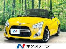 2014 Daihatsu Copen