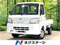 2012 Daihatsu Hijet Truck