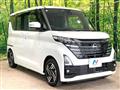 2024 Nissan ROOX