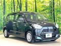 2019 Daihatsu Mira