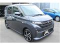 2025 Daihatsu Move