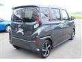 2025 Daihatsu Move