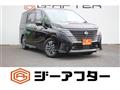 2023 Nissan Serena