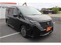 2023 Nissan Serena