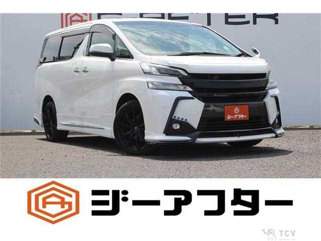 2016 Toyota Vellfire