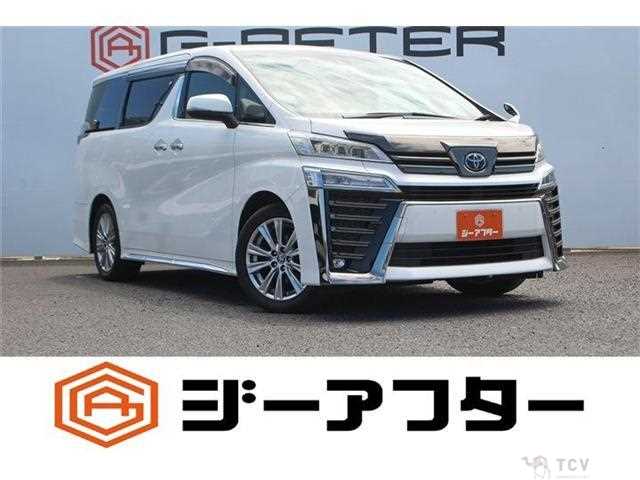 2020 Toyota Vellfire
