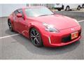 2017 Nissan Fairlady Z
