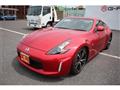 2017 Nissan Fairlady Z