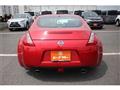 2017 Nissan Fairlady Z