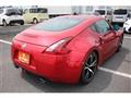 2017 Nissan Fairlady Z