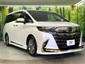 2024 Toyota Alphard Hybrid