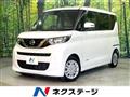 2021 Nissan ROOX