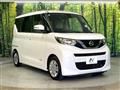 2021 Nissan ROOX