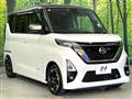 2021 Nissan ROOX