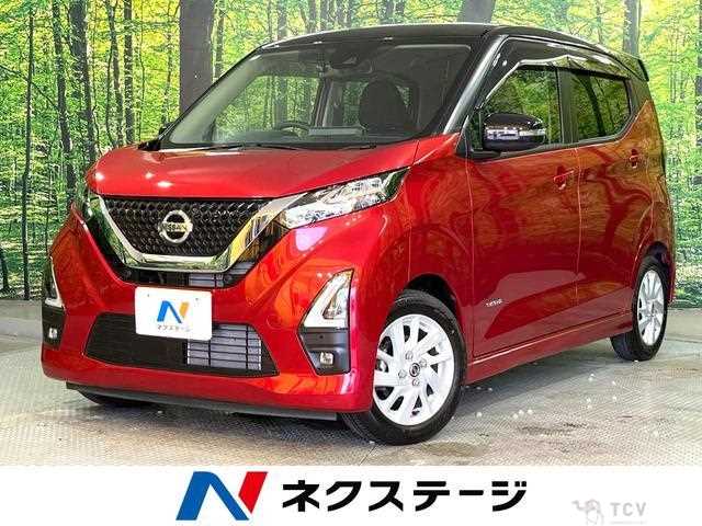 2022 Nissan Nissan Others