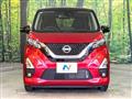 2022 Nissan Nissan Others