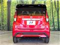 2022 Nissan Nissan Others