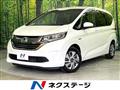 2019 Honda Freed