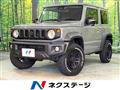 2024 Suzuki Jimny Sierra