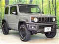 2024 Suzuki Jimny Sierra