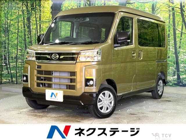 2025 Daihatsu Atrai