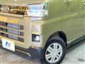 2025 Daihatsu Atrai