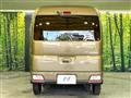 2025 Daihatsu Atrai