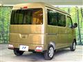 2025 Daihatsu Atrai