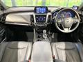 2018 Toyota Crown Hybrid