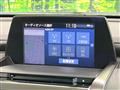 2018 Toyota Crown Hybrid