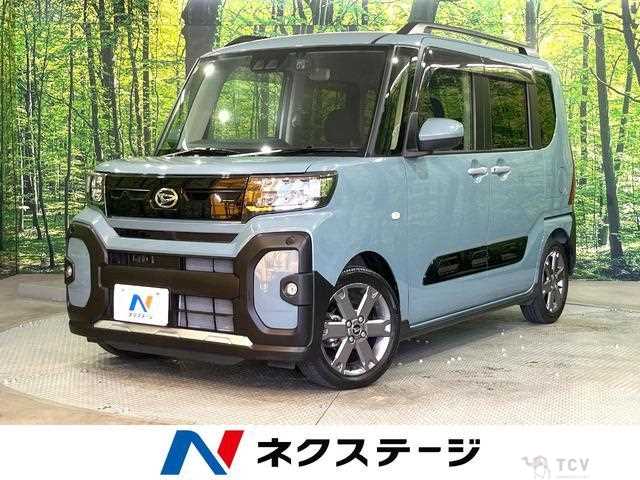 2023 Daihatsu Tanto